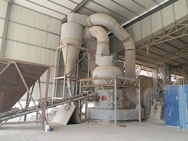 R型擺式磨粉機(jī)